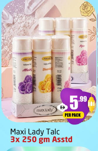 available at مركز دلتا in الإمارات العربية المتحدة , الامارات - دبي