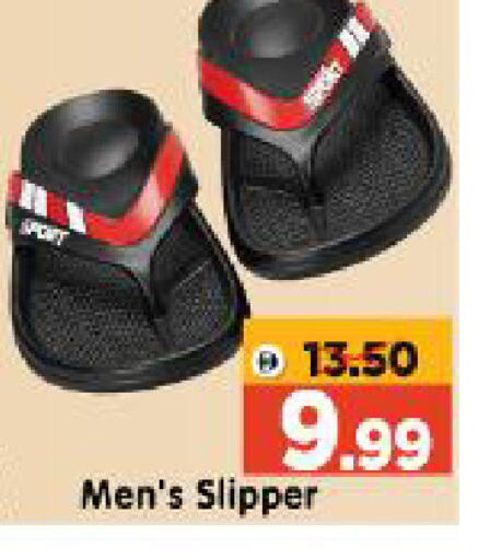 available at Al Madina Hypermarket in UAE - Abu Dhabi