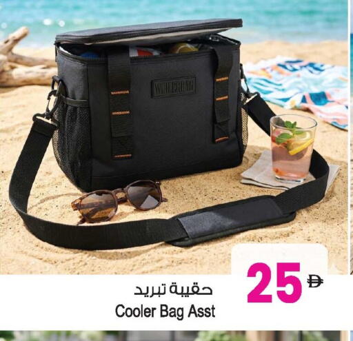 available at Ansar Gallery in UAE - Dubai