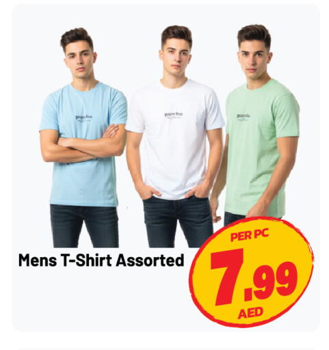 available at دريم لاند in الإمارات العربية المتحدة , الامارات - الشارقة / عجمان