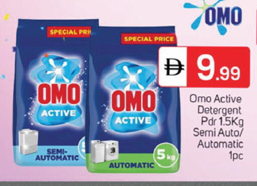 available at سوق طلال in الإمارات العربية المتحدة , الامارات - دبي