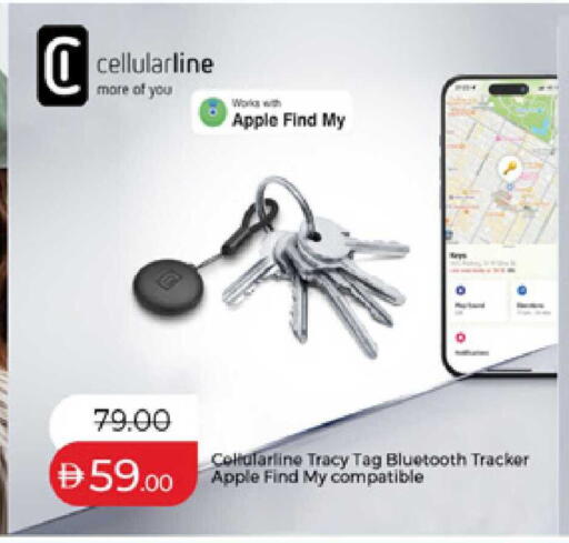 Apple available at لولو هايبرماركت in الإمارات العربية المتحدة , الامارات - ٱلْعَيْن‎