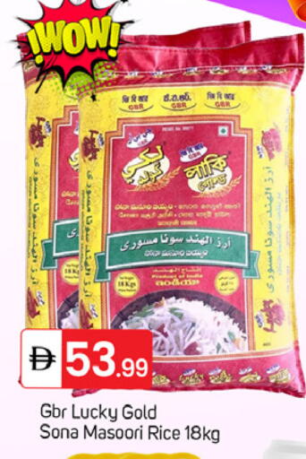 available at سوق طلال in الإمارات العربية المتحدة , الامارات - دبي