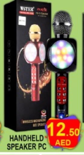 available at Green Gift Department Store in UAE - Dubai