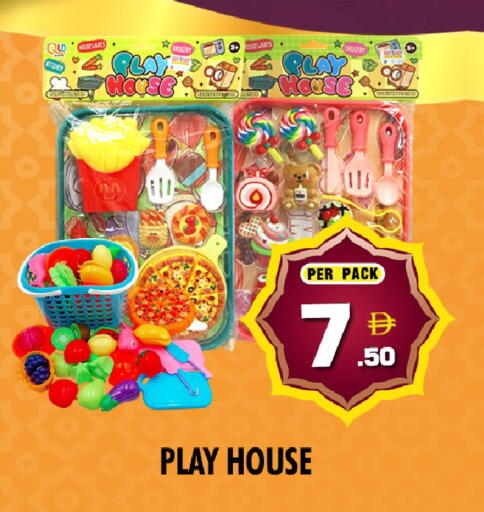 available at NIGHT TO NIGHT DEPARTMENT STORE in UAE - Dubai