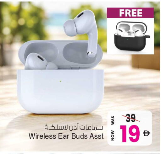 available at Ansar Gallery in UAE - Dubai