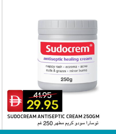 available at Select Market in UAE - Abu Dhabi