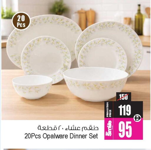 available at Ansar Gallery in UAE - Dubai