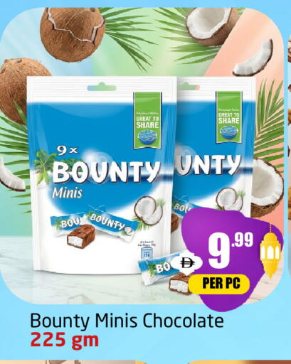 available at مركز دلتا in الإمارات العربية المتحدة , الامارات - دبي