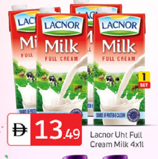 available at سوق طلال in الإمارات العربية المتحدة , الامارات - دبي
