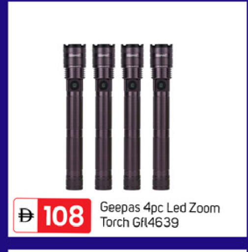 available at سوق طلال in الإمارات العربية المتحدة , الامارات - دبي