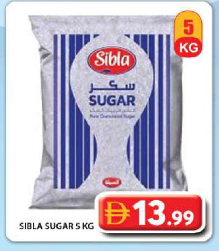 available at Grand Hyper Market in UAE - Dubai
