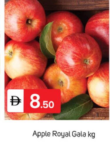 Apple available at سوق طلال in الإمارات العربية المتحدة , الامارات - دبي