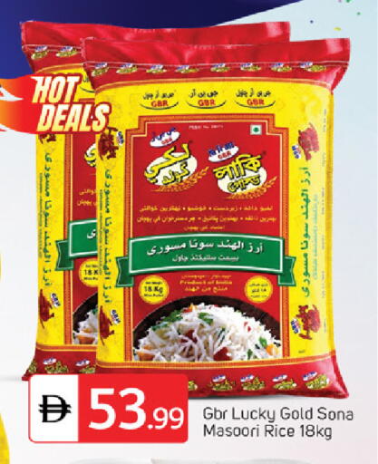 available at سوق طلال in الإمارات العربية المتحدة , الامارات - دبي