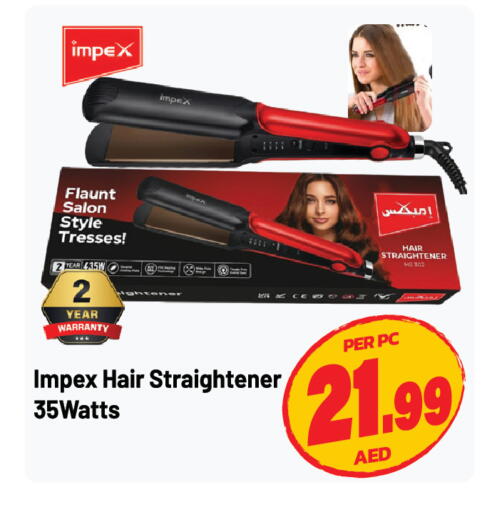 available at Dream Land in UAE - Sharjah / Ajman