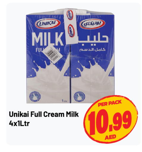 available at Dream Land in UAE - Sharjah / Ajman