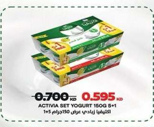 available at جمعية ضاحية صباح الناصر التعاونية in الكويت - مدينة الكويت