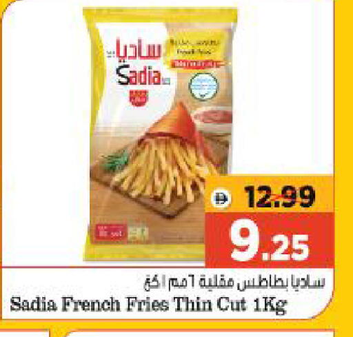 available at Al Madina Hypermarket in UAE - Abu Dhabi