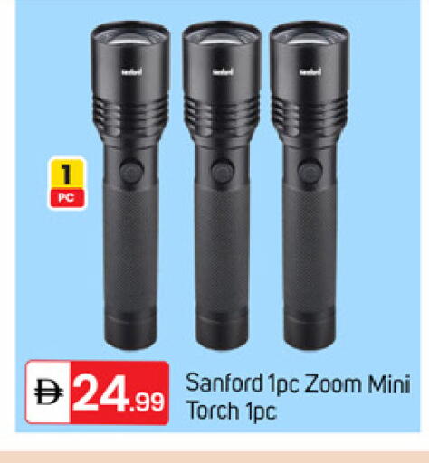 available at سوق طلال in الإمارات العربية المتحدة , الامارات - دبي