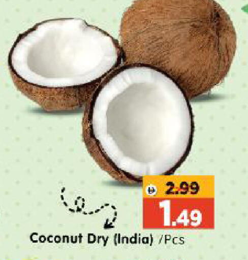 Coconut from India available at Al Madina Hypermarket in UAE - Abu Dhabi