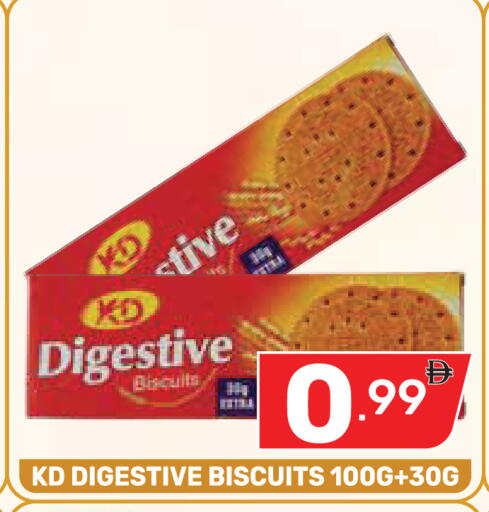 available at Dream Night hypermarket in UAE - Dubai