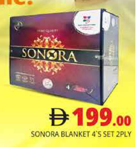 available at هايبر ماركت باسونز in الإمارات العربية المتحدة , الامارات - ٱلْعَيْن‎