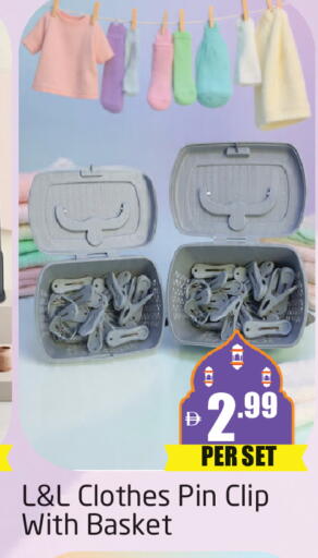 available at مركز دلتا in الإمارات العربية المتحدة , الامارات - دبي
