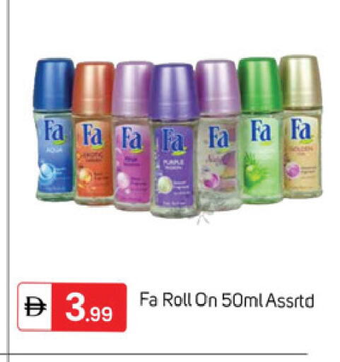 available at سوق طلال in الإمارات العربية المتحدة , الامارات - دبي