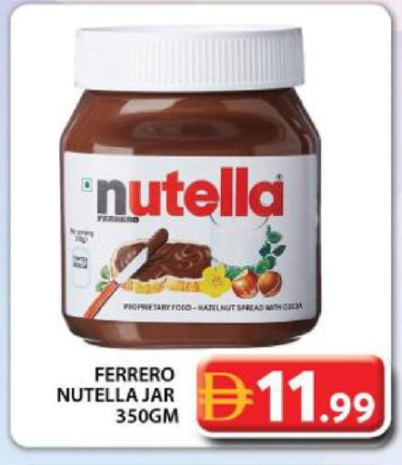 available at Grand Hyper Market in UAE - Dubai