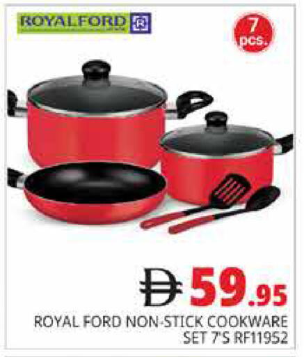 available at Pasons Hypermarket in UAE - Abu Dhabi