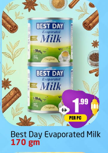 available at مركز دلتا in الإمارات العربية المتحدة , الامارات - دبي