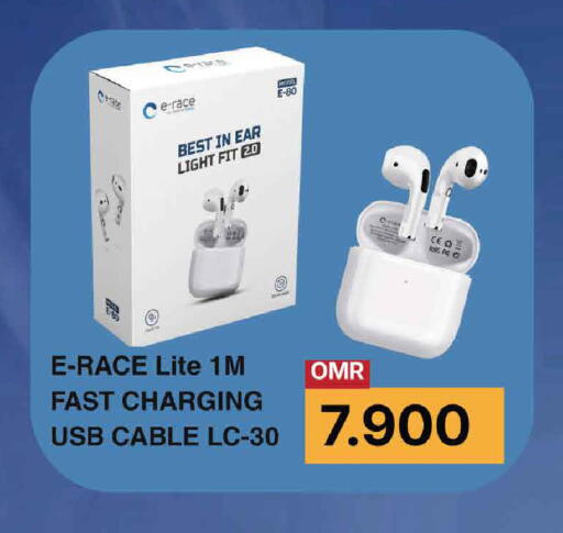 available at MARK & SAVE in Oman - Muscat