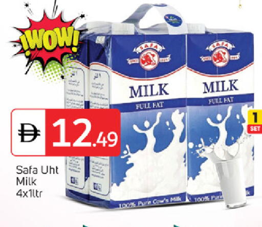 available at سوق طلال in الإمارات العربية المتحدة , الامارات - دبي