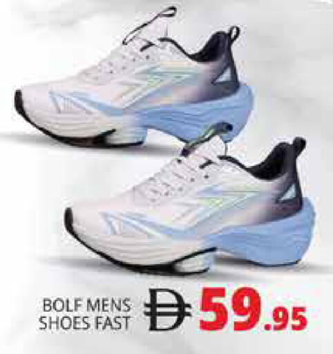 available at Pasons Hypermarket in UAE - Abu Dhabi