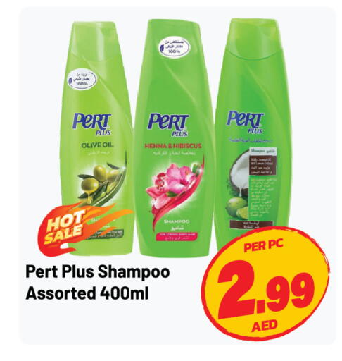 available at Dream Land in UAE - Sharjah / Ajman