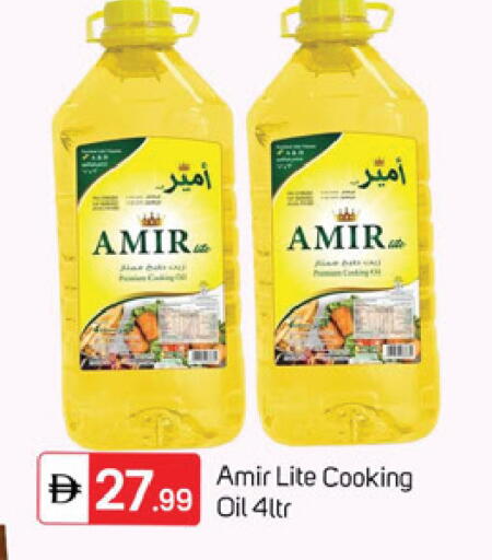 available at سوق طلال in الإمارات العربية المتحدة , الامارات - دبي