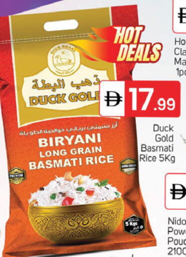available at سوق طلال in الإمارات العربية المتحدة , الامارات - دبي