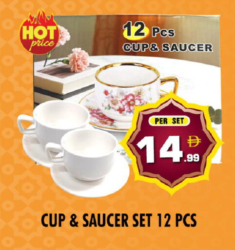 available at نايت تو نايت in الإمارات العربية المتحدة , الامارات - الشارقة / عجمان
