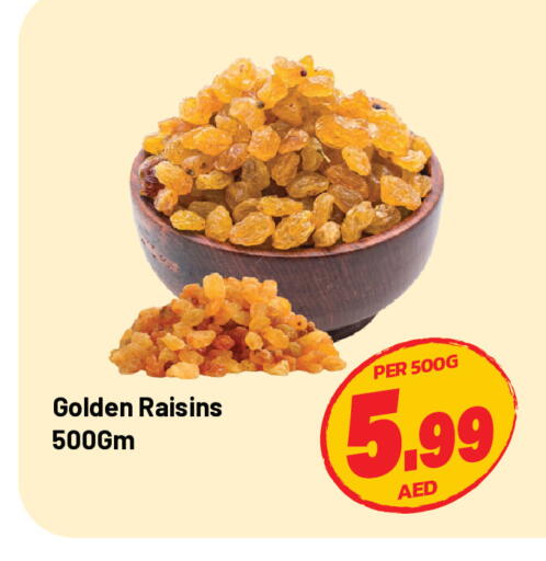 available at Dream Land in UAE - Sharjah / Ajman