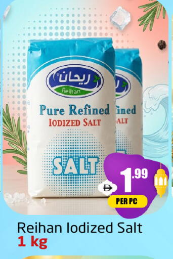 available at مركز دلتا in الإمارات العربية المتحدة , الامارات - دبي