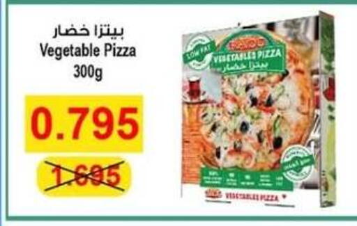 available at  Al Adan And Al Qusor Co-Op in Kuwait - Ahmadi Governorate