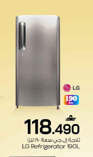 available at MARK & SAVE in Oman - Sohar