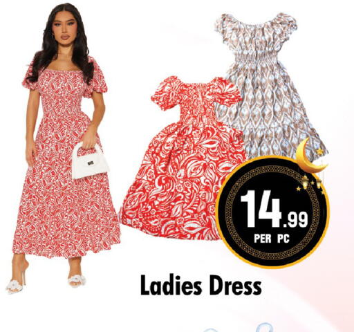 available at نايت تو نايت in الإمارات العربية المتحدة , الامارات - الشارقة / عجمان