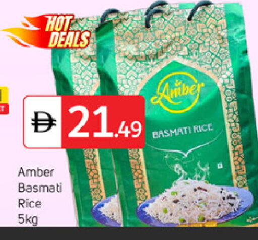 available at سوق طلال in الإمارات العربية المتحدة , الامارات - دبي
