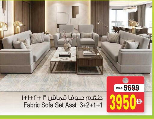 available at Ansar Gallery in UAE - Dubai