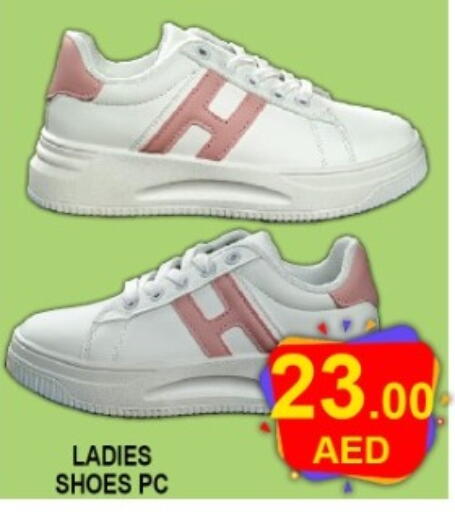 available at Green Gift Department Store in UAE - Dubai