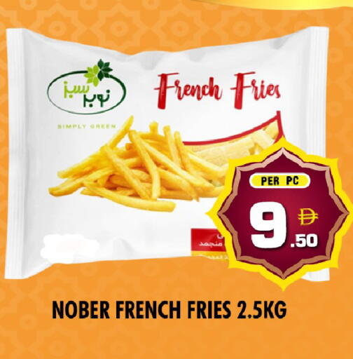 available at نايت تو نايت in الإمارات العربية المتحدة , الامارات - الشارقة / عجمان