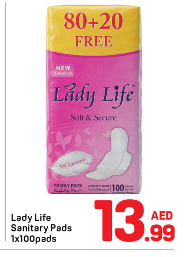 available at دي تو دي in الإمارات العربية المتحدة , الامارات - دبي