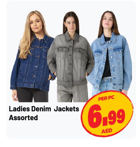 available at Dream Land in UAE - Sharjah / Ajman