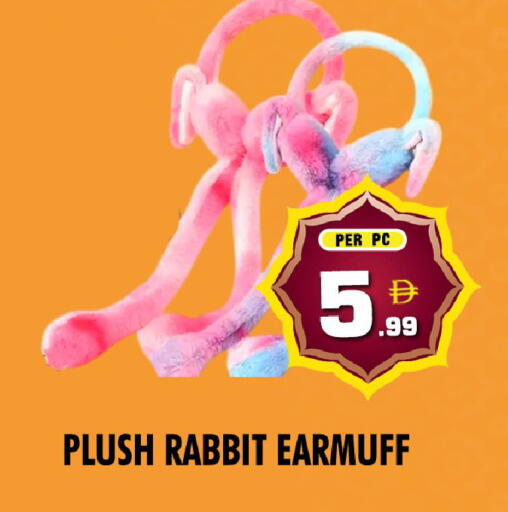 available at NIGHT TO NIGHT DEPARTMENT STORE in UAE - Dubai
